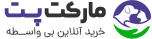 پت شاپ آنلاین دیجی لند